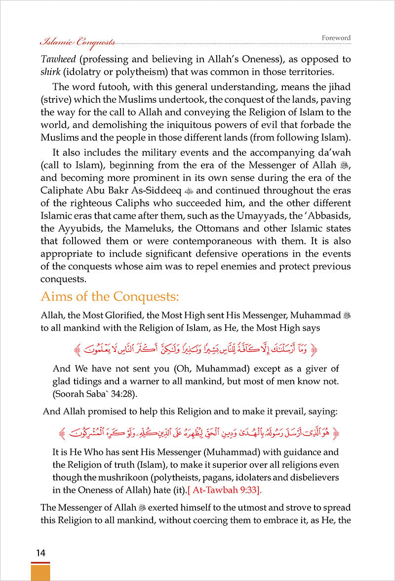 Islamic Conquests Throughout The Ages by Dr Abdul Aziz Ibn Ibraheem Al Omary