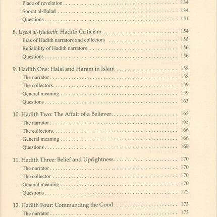 Islamic Studies: Book 4 دراسات إسلامية
