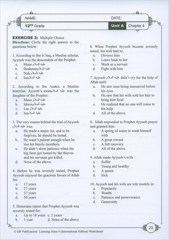 Learning Islam Workbook: Level 6 (12th Grade)  Weekend/International Edition