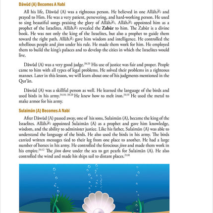 Weekend Learning Islamic Studies: Level 6 (Revised and Enlarged Edition)