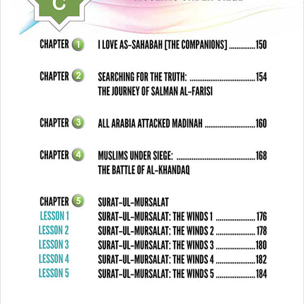 I Love Islam Textbook: Level 5 (Second Edition)