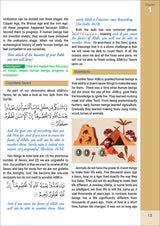 The Message of Islam Textbook: Level 5