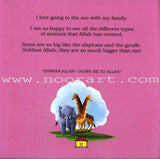 Let's Think About Series (Set of 4 Books)