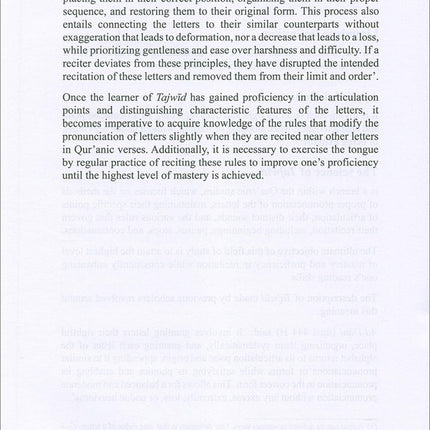 The Enlightenment - Tajweed Rules (English)