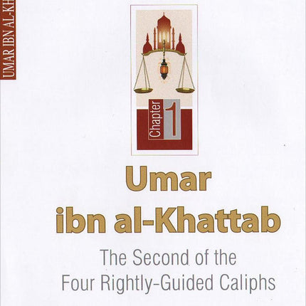 History of Islam - Umar ibn al-Khattab (R): Volume 2