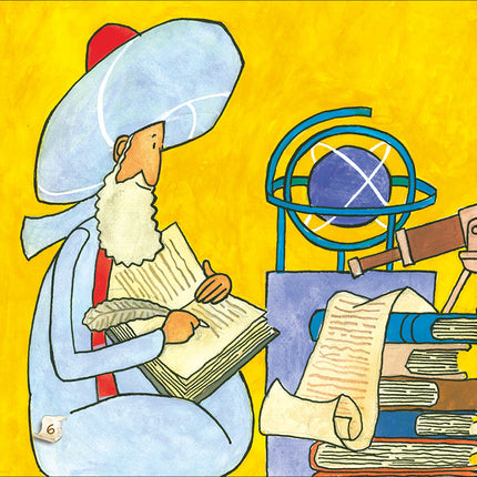 The Muslim Scientist Series (Set of 8 Books) سلسلة علماء المسلمين