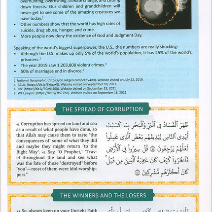 The Clear Quran - Tafsir for Kids (Surahs 29-48, Volume 3)