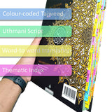 Al-Quran Al-Karim: The Noble Quran with 200 Verse Tags and 30 Juz Tags (Medium B5 Size, 6.9" x 9.8", Colors May Vary)