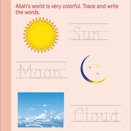 Weekend Learning Islamic Studies: Level Junior K (Revised and Enlarged Edition)