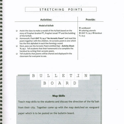 We Are Muslim Teacher's Manual: Grade 1 (Spiral Binding)