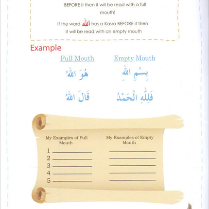 Tajweed Guide