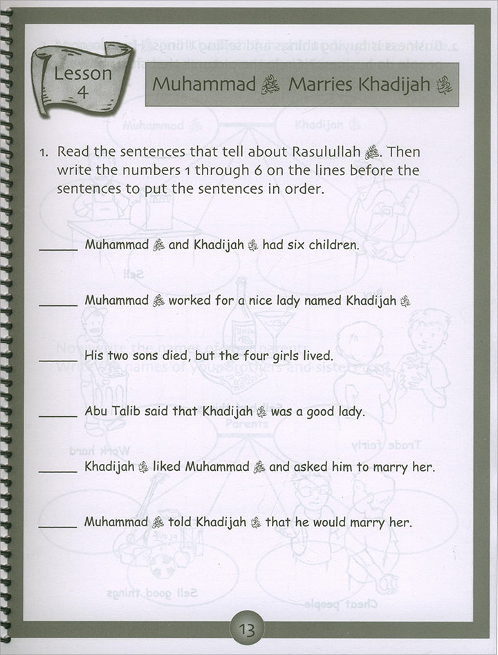 Sirah of Our Prophet Workbook Level 1 (Old Edition)