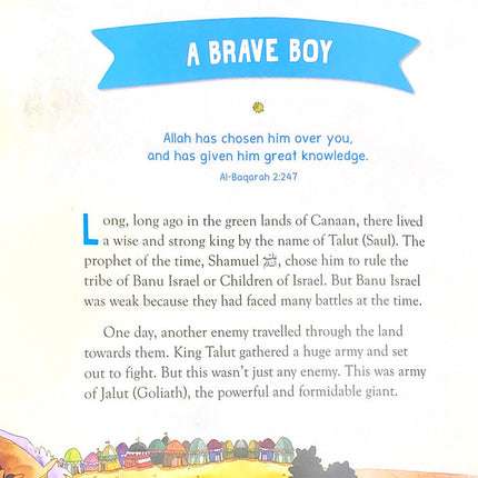 Children's Quran Stories