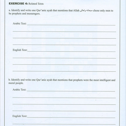 Learning Islam Workbook: Level 3 (9th Grade, Weekend/International Edition