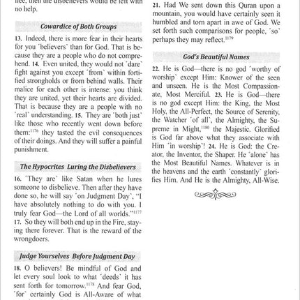 The Clear Quran English Only- Hardcover ( 8.7" x 5.7")