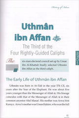 History of Islam - Uthman ibn Affan (R): Volume 3