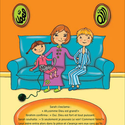 Kalimah Tayibah Textbook: Level 1 (French Edition)