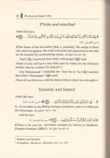 The Book of Major Sins