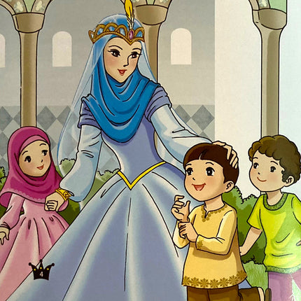 The 99 Names of Allah - Princess Series: Princess Sabreen and the King's contest