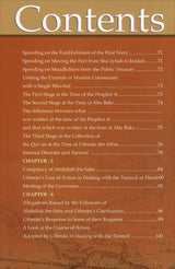 History of Islam - Uthman ibn Affan (R): Volume 3