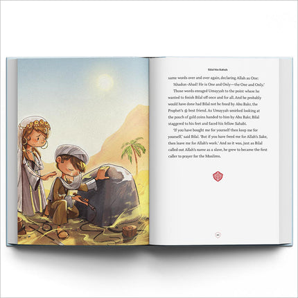 Super Sahaba Stories قصص الصحابة الأبطال