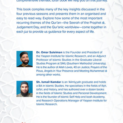 Qur'an 30 for 30: Thematic Tafsir