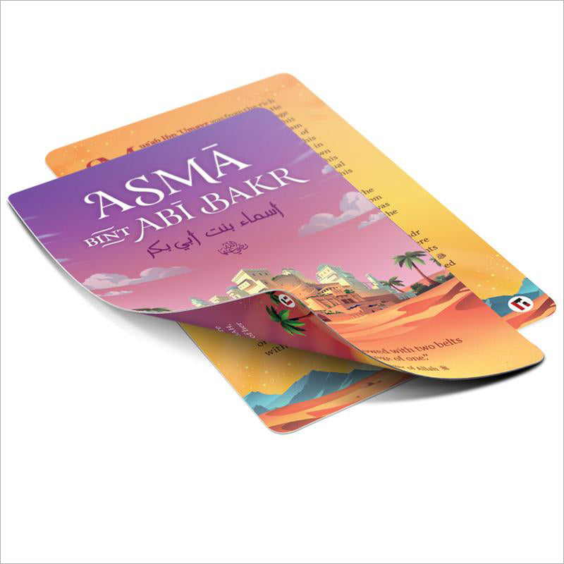 Sahaba Cards: Companions on a Higher Level بطاقات الصحابة