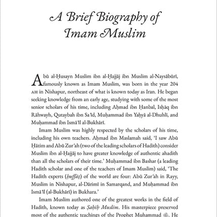 40 Hadith from Sahih Muslim
