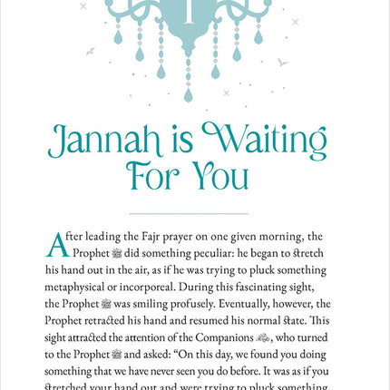 Jannah: Home at Last الجنة: دار الآخرة