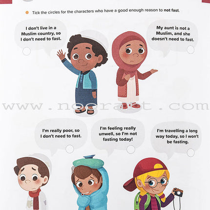 Ramadan Activity Book (200+ Stickers, Old Edition)