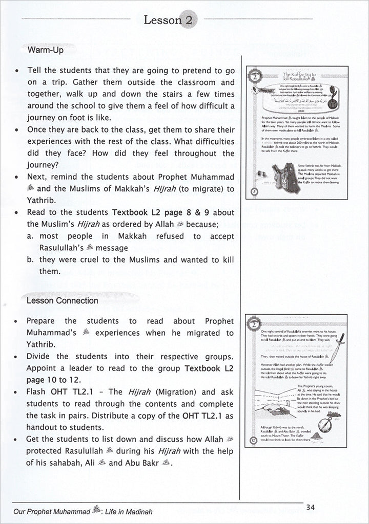Sirah of Our Prophet Teacher's Manual: Grade 3