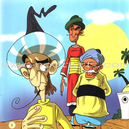 Juha's Adventures (Set of 8 Books) مغامرات جحا