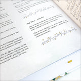 Quran Trace - Handwritten Traceable Method (South Asian and Indo Pak Edition)