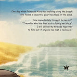 The 99 Names of Allah - Princess Series: Princess Aliya and the Pearl Necklace