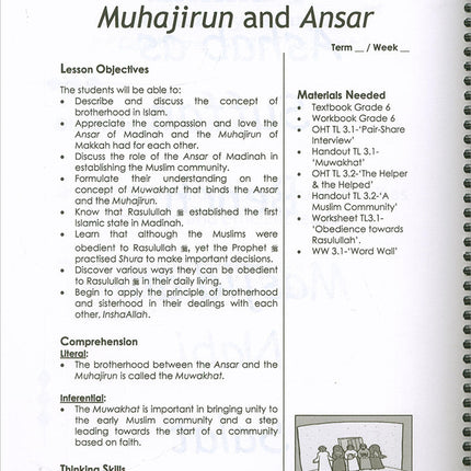 Sirah of Our Prophet Teacher's Manual: Grade 6 (Old Edition)