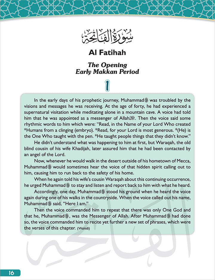A Student's First Guide to Juz 'Amma: Part 30 (with Transliteration & Word Meaning & QR Code)