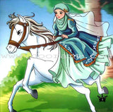 The 99 Names of Allah - Princess Series (Set of 10 Books)