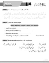 A Student’s First Guide to Juz' Amma Workbook