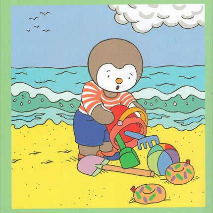 Tchobi, the Children’s Friend (Set of 5 Stories) تشوبي، صديق الصغار