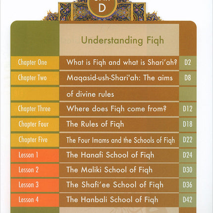 Learning Islam Textbook: Level 6 (12th Grade, Weekend/International Edition)