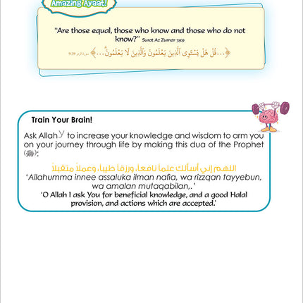 Growing with Islam - Noorart Islamic Studies: Grade 5