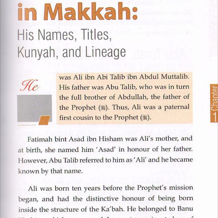 History of Islam - Ali ibn Abi Taalib (R): Volume 4