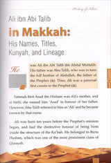 History of Islam - Ali ibn Abi Taalib (R): Volume 4