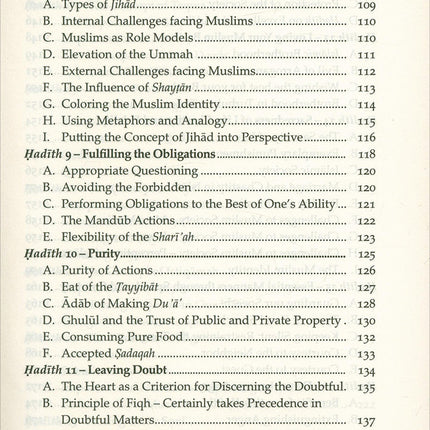 Commentary on the Forty Hadith of Imam Al-Nawawi (DCB) شرح الأربعين النووية