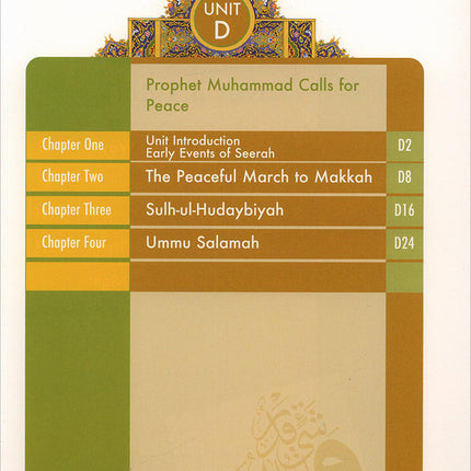 Learning Islam Textbook: Level 1 (7th Grade, Weekend/International Edition)