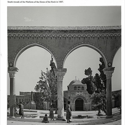 Encyclopedia Palestinnica (24 Volumes) الموسوعة الفلسطينية