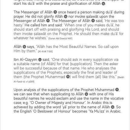 A Handbook of Accepted Prayers By Ibn Daud