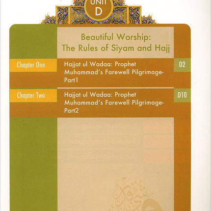 Learning Islam Textbook: Level 5 (11th Grade, Weekend/International Edition)