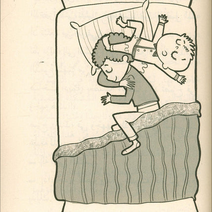 Go Up with Asala Series: Eighth Stage - Intermediate (Set of 6 Books) سلسلة اصعد مع أصالة: المرحلة الثامنة - متوسط