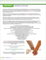 Health and Wellness - from an Islamic Perspective, Level 6